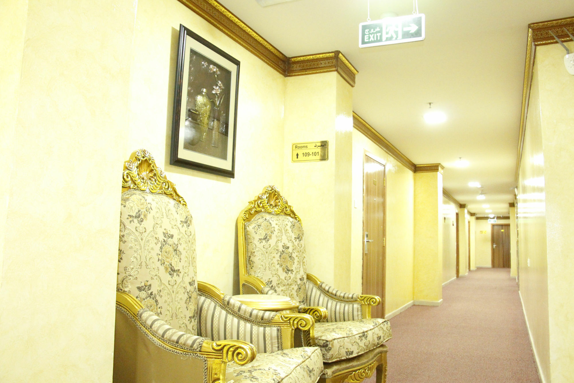 Riyam Hotel Muscat Exterior photo